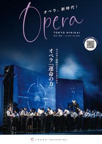 nikikai_opera_345_thumb.jpg
